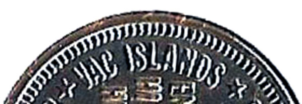 A-Numismatic-Game---Search-For-